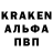 Метадон белоснежный Koren Totam