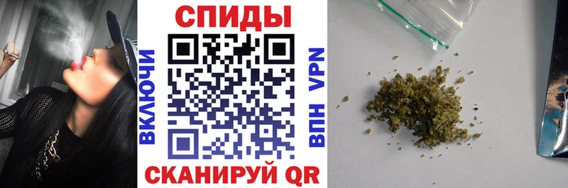 Бутират GHB  Назрань 