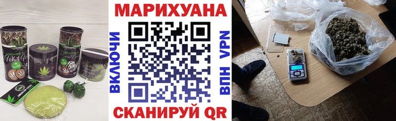MEGA рабочий сайт  Назрань  Печенье с ТГК конопля 