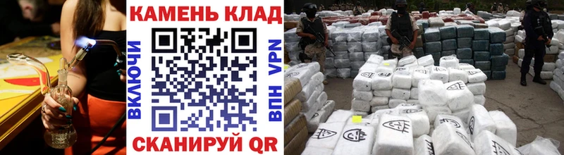 omg онион  Назрань  ГАШИШ 40% ТГК 