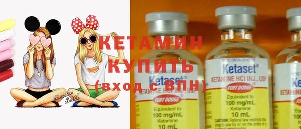 мдма Киренск