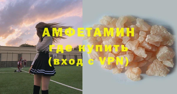 мдма Киренск