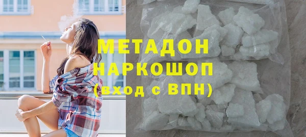 мдма Киренск