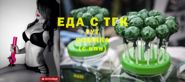 кокаин VHQ Киреевск