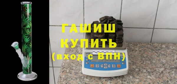 СК Кинешма