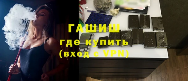 кокаин VHQ Киреевск