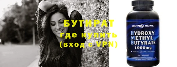 мдма Киренск