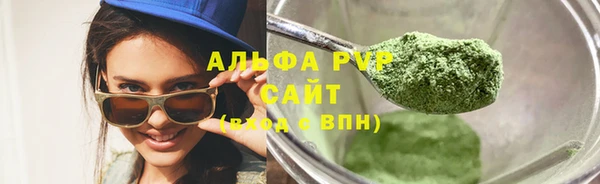 СК Кинешма