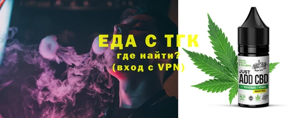 мдма Киренск