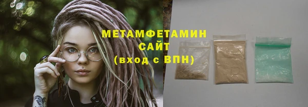 кокаин VHQ Киреевск