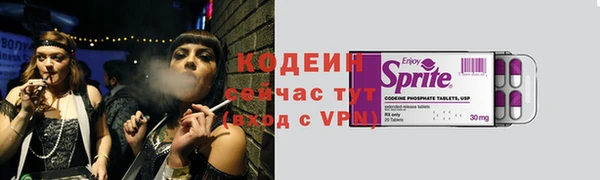 мдма Киренск