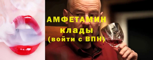 кокаин VHQ Киреевск