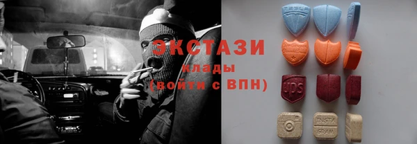кокаин VHQ Киреевск