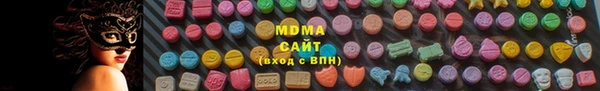 СК Кинешма