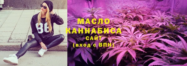 кокаин VHQ Киреевск