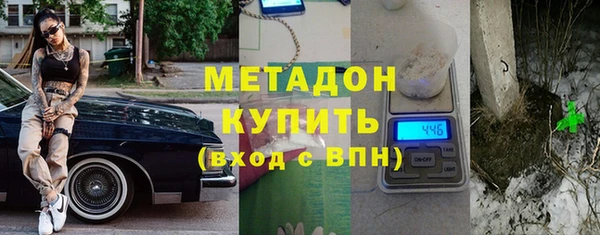 СК Кинешма