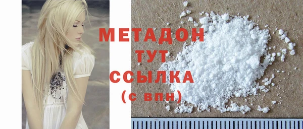 мдма Киренск