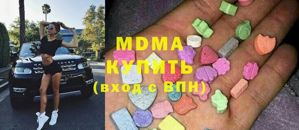 СК Кинешма