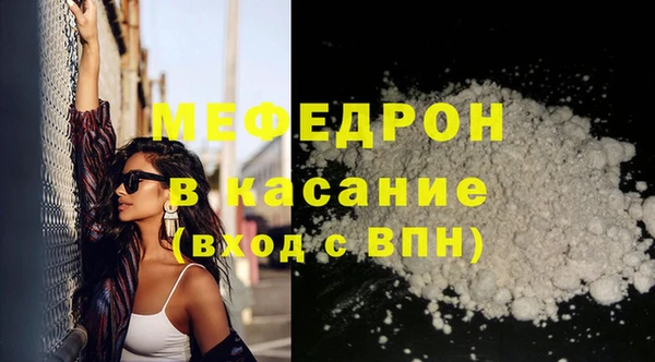 мдма Киренск