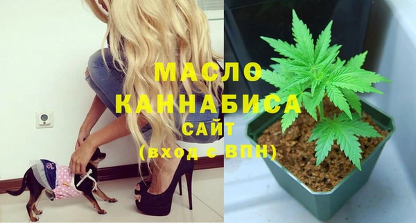 мдма Киренск