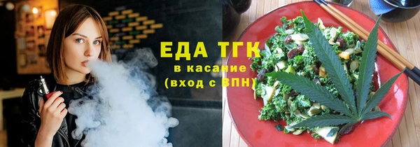 мдма Киренск
