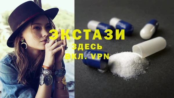 СК Кинешма