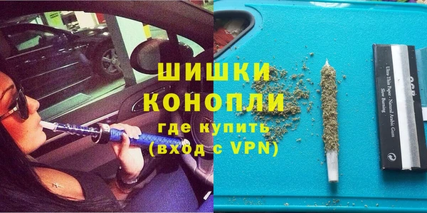 мдма Киренск