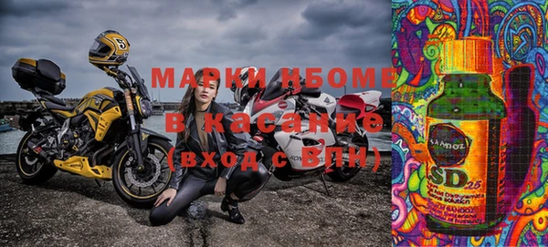 кокаин VHQ Киреевск