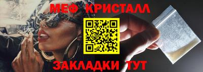 2c-b Кимры