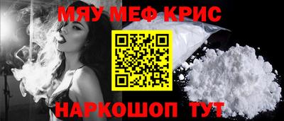 соль курить ск Кингисепп