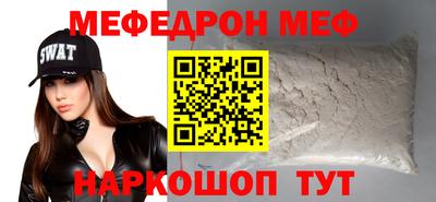 соль курить ск Кингисепп