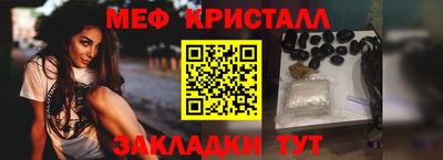 2c-b Кимры