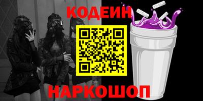 соль курить ск Кингисепп