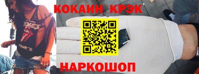2c-b Кимры