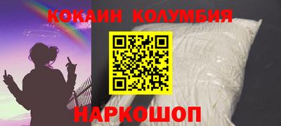 соль курить ск Кингисепп