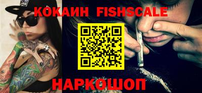 2c-b Кимры