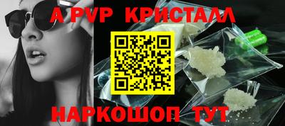 соль курить ск Кингисепп