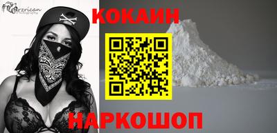 меф VHQ Кинель
