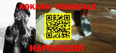 2c-b Кимры