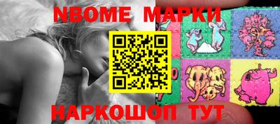меф VHQ Кинель
