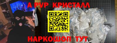 2c-b Кимры