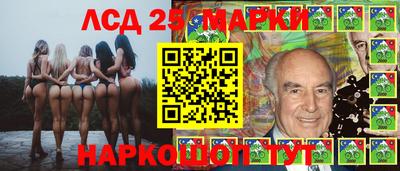 2c-b Кимры