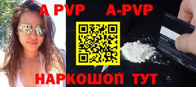 соль курить ск Кингисепп