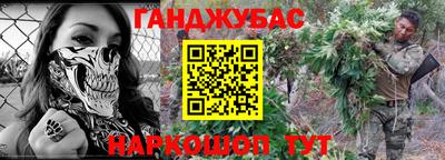 соль курить ск Кингисепп