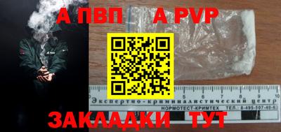 2c-b Кимры