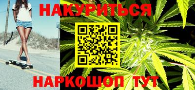 2c-b Кимры