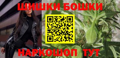 меф VHQ Кинель