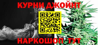 2c-b Кимры