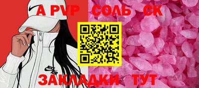 2c-b Кимры