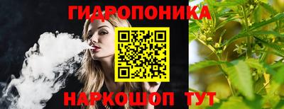 соль курить ск Кингисепп